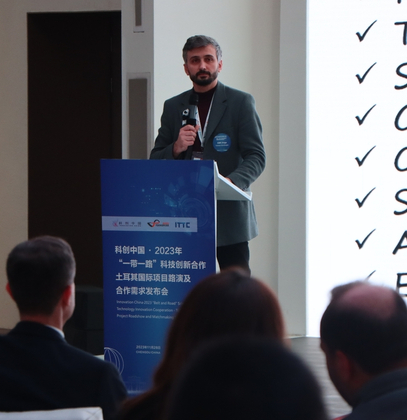 Tianfu Uluslararası Teknoloji Transfer Merkezi’nde TBA Akademi katılımı