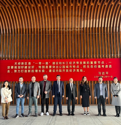 CAST ve Chengdu Yurtdışı Teknoloji İş Üssü Innovation China 2023 organizasyonu